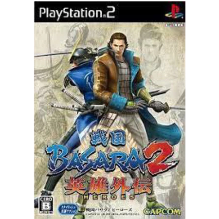 Sengoku Basara 2 Heroes GAME PS2 untuk PC Laptop Android - EMULATOR