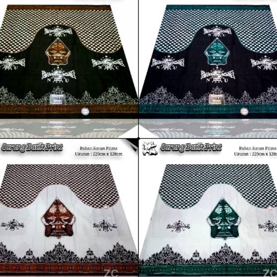 FG2 Sarung batik NU Nahdlotul Ulama