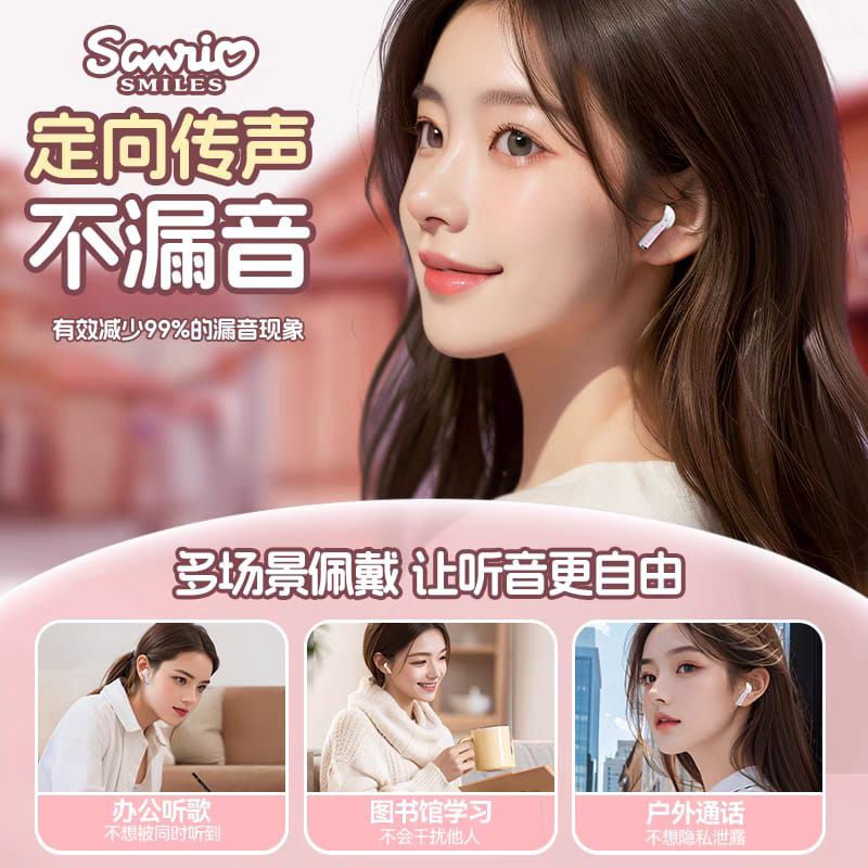 Earphone Wireless Bluethooth Sanrio Original Headset Kuromi Earpods Cinnamoroll Pompurin