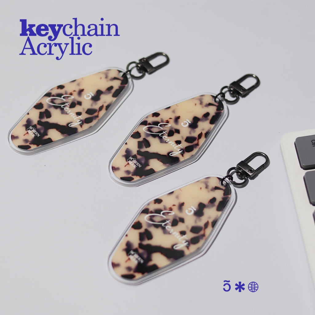 Screenblue - Motel Keychain Acrylic Collectio's