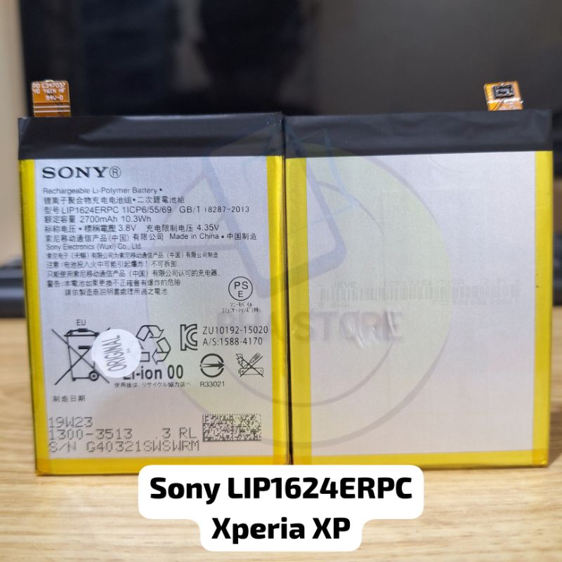 Baterai Battery Sony Xperia X Performance (Sony XP) SO-04H LIP1624ERPC Original