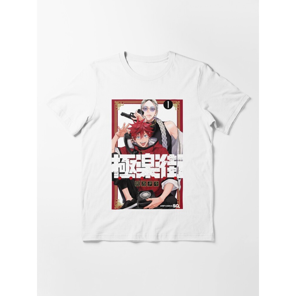 Kaos Gokurakugai Tshirt