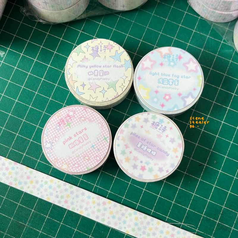

STAR WASHI TAPE