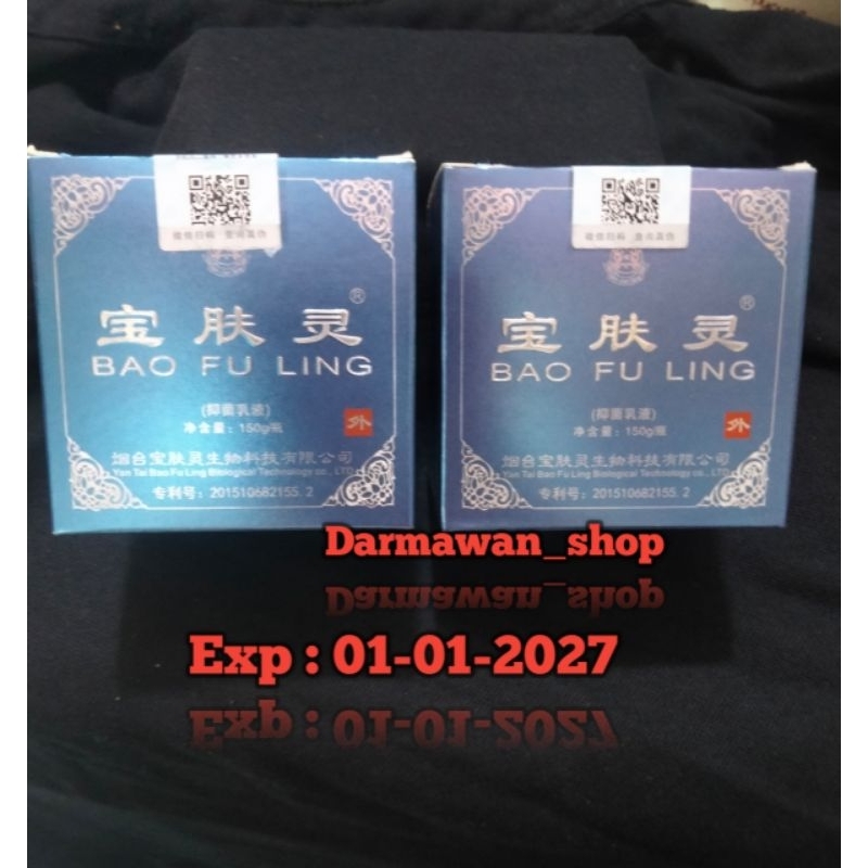 BAO FU LING 150 GRAM