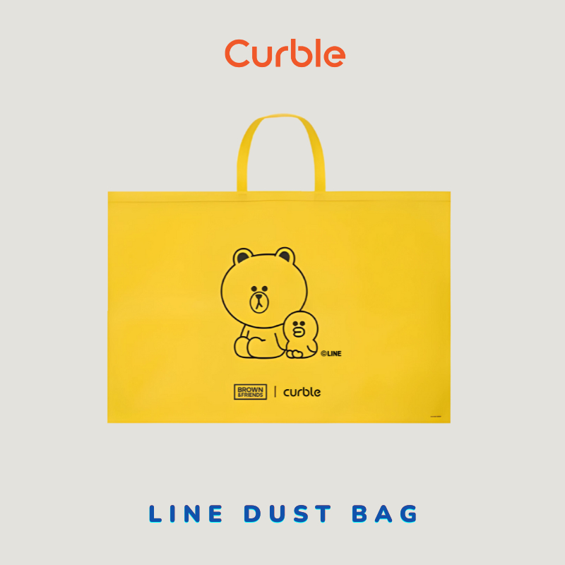 

HAIKARL Line Dust Bag