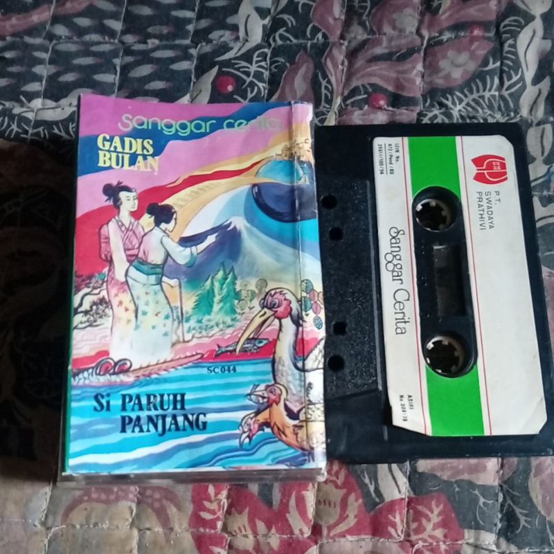 KASET PITA  COLLECTION SANGGAR  CERITA