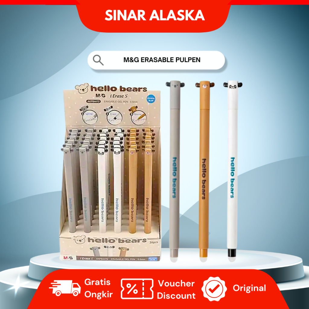 

M&G Pulpen Motif Binatang Karakter Bisa Di Hapus 0.5mm / Erasable Gel Pen 0.5 mm