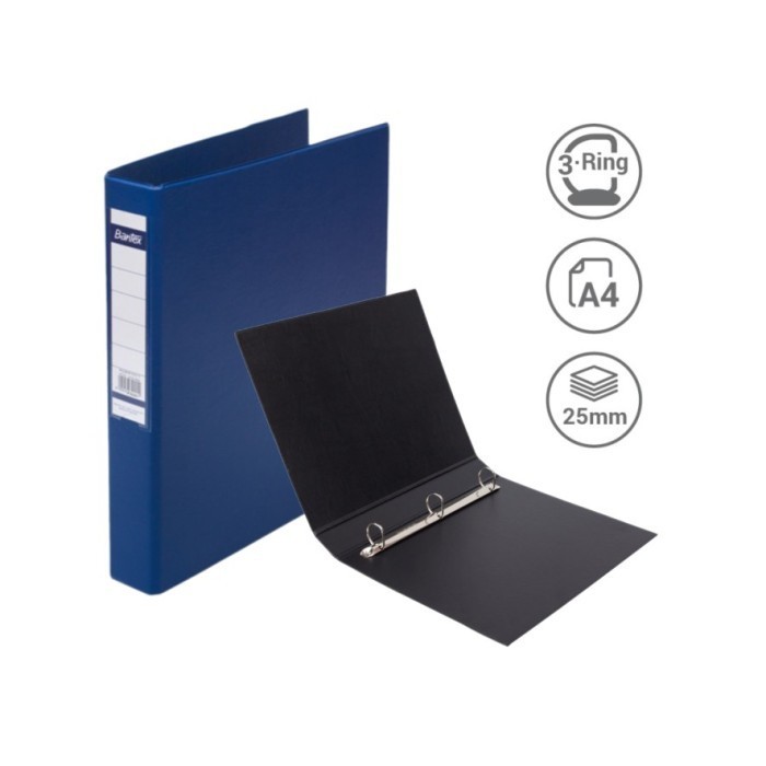 

Bantex Ring Binder 2 Ring D 52mm (2") A4 #8252