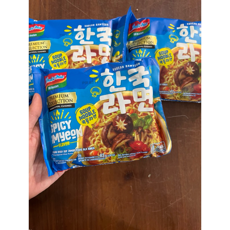 

INDOMIE KOREAN RAMYOEN (spicy ramyoen)