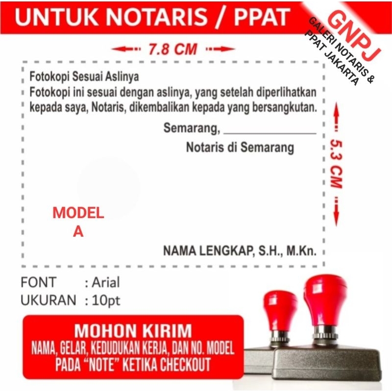 

Stempel Pengesahan Fotokopi / Fotocopy Notaris