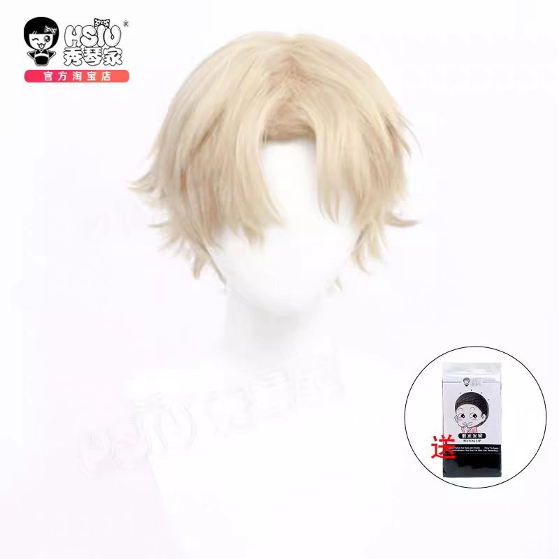 [AsahiCos] READY Luka wig brand hsiu alien stage cosplay