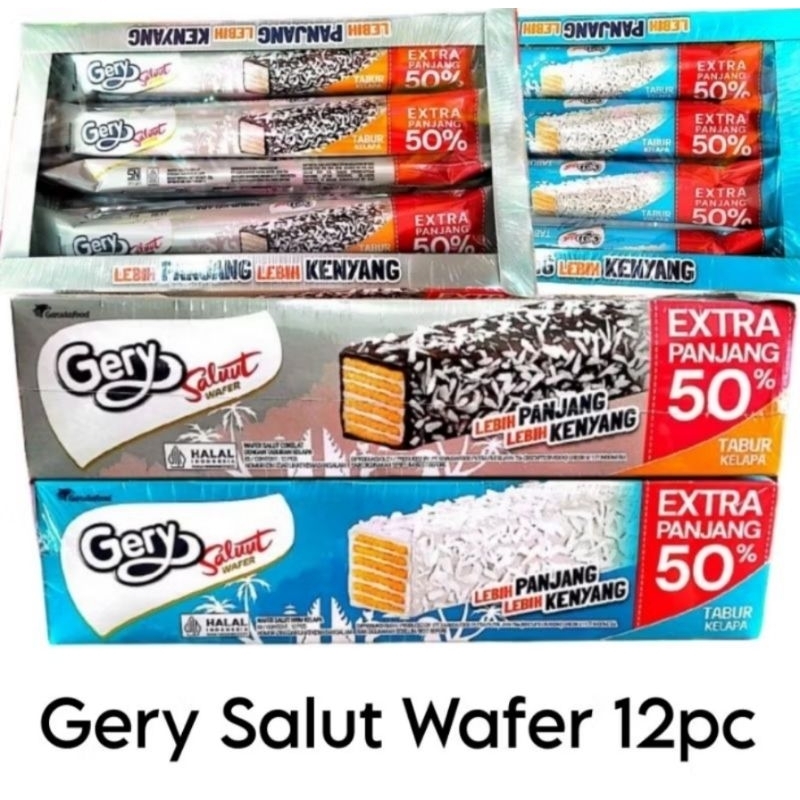 

{12 pcs //box} Gery Salut wafer