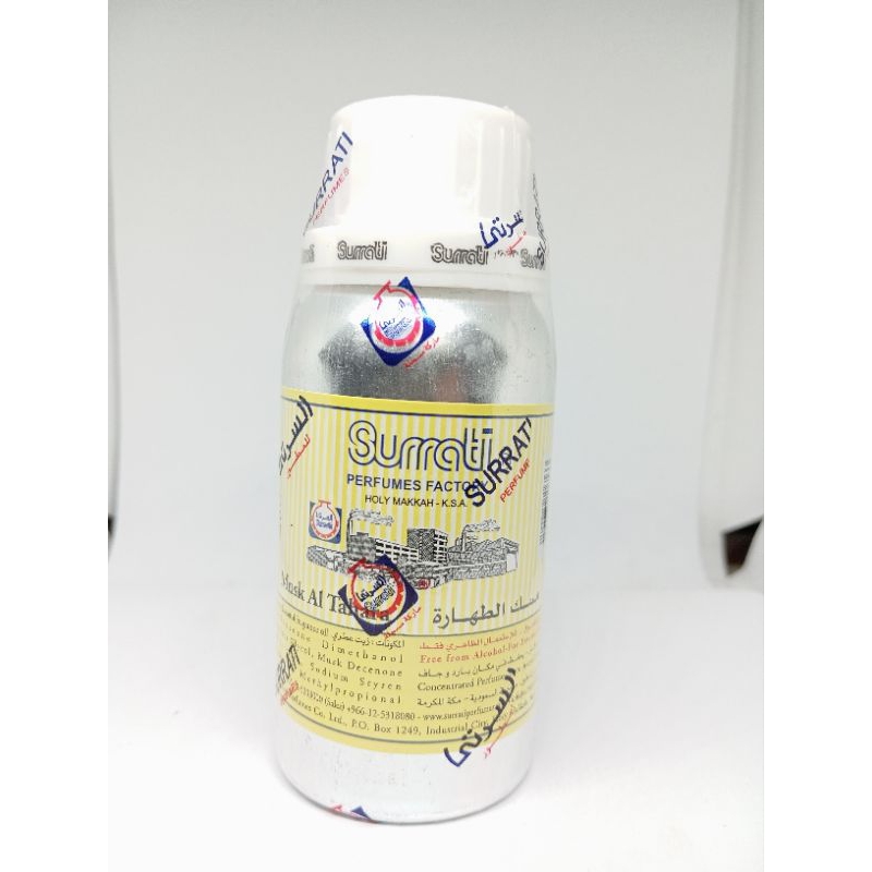 misk Thaharah/musk Thaharah original parfum