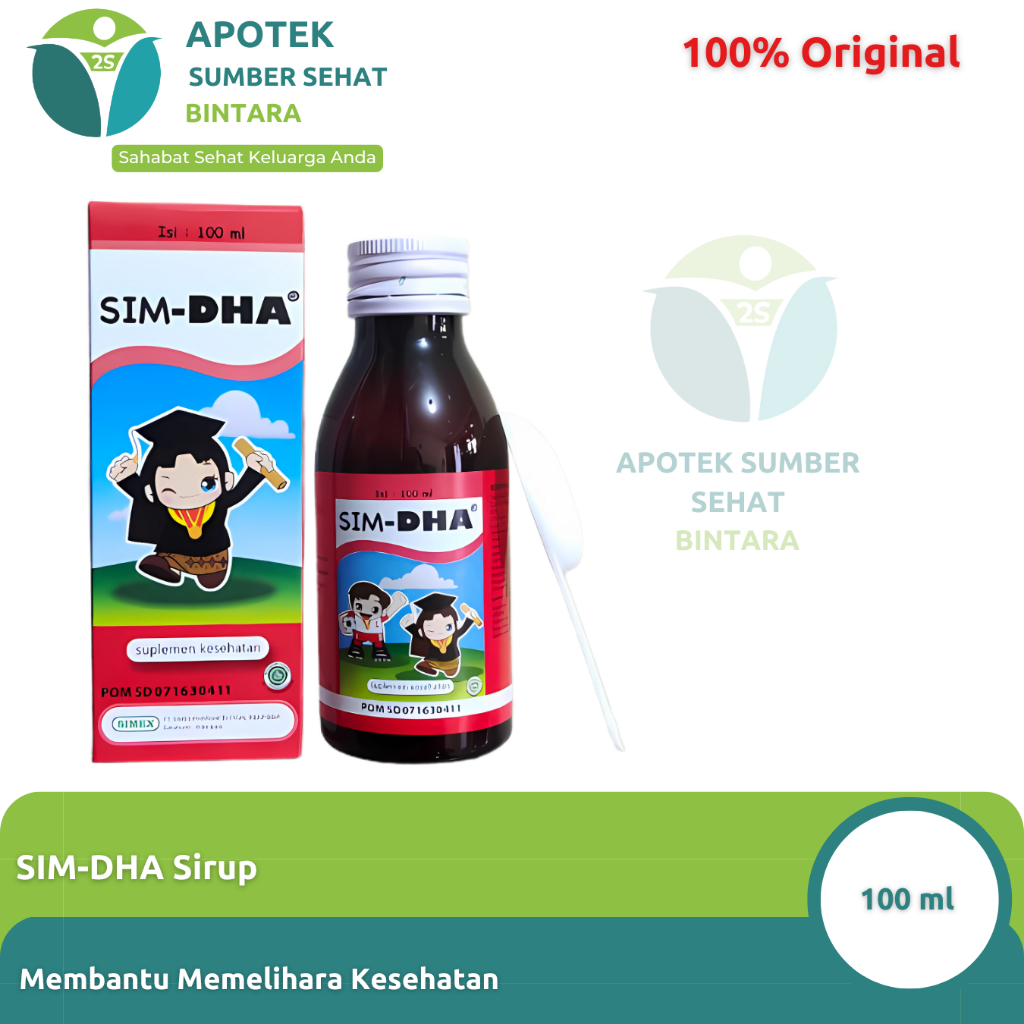 SIM DHA Sirup 100 ml - Vitamin Anak Untuk Kecerdasan