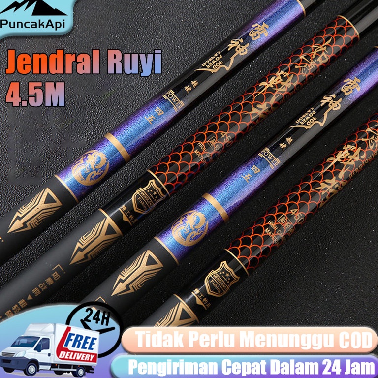 Terbaik CODJoran Tegek Kagawa Batik Hantu Tua Joran 54 Carbon Medium Hard Pancing Tegek Pancing 45 T