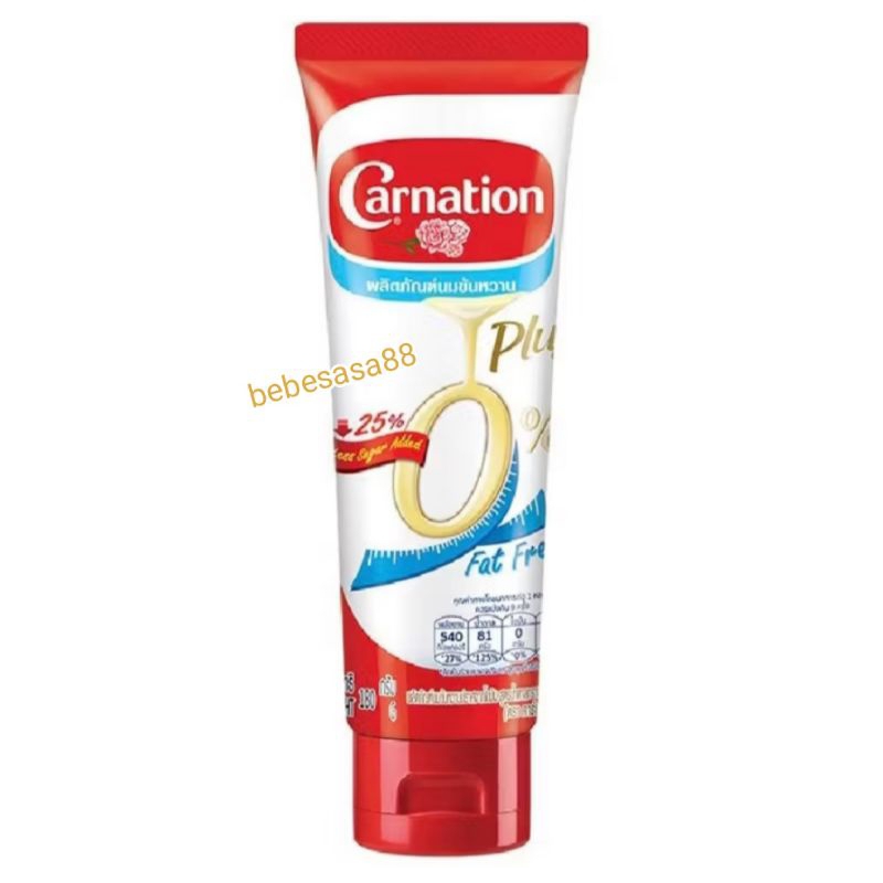 

Carnation Plus Susu Kental 0 % Fat Free Original Thailand(180 g).