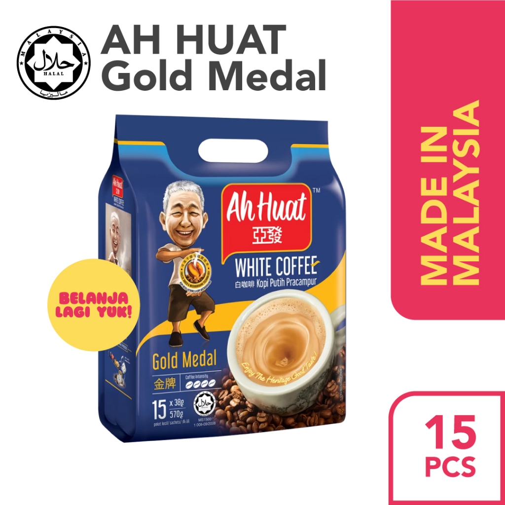 

KOPI AH Huat White Coffee Malaysia Gold Medal /Ahuat / Ahhuat Coffee (15pcs)