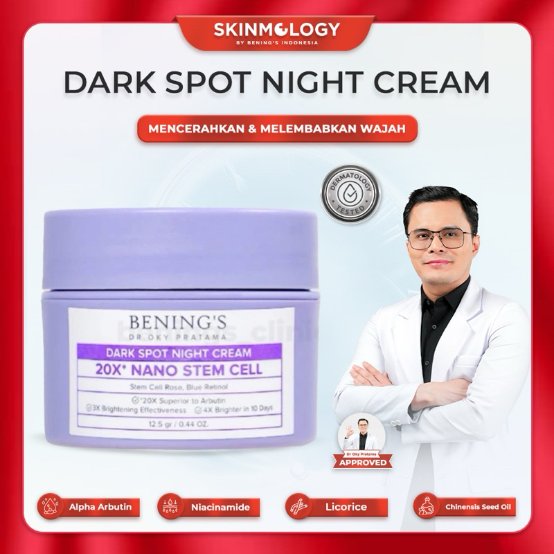 Retail Exclusive / Dark Spot Clinic Bening’s Skincare