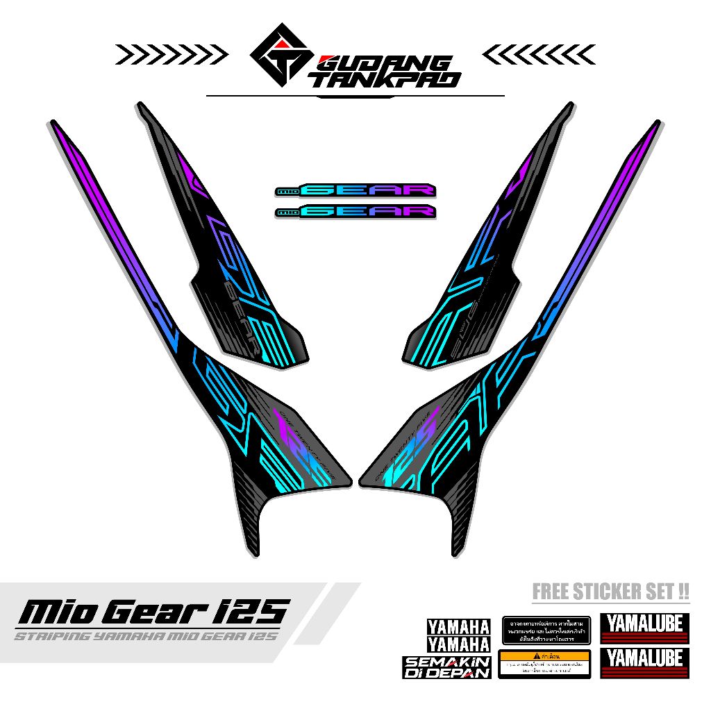 STRIPING MIO GEAR 125 / MTF 15 / STIKER MIO GEAR / MIO GEAR 125 / STIKER VARIASI STRIPING MIO GEAR
