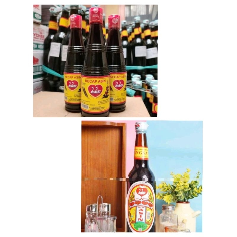 

Kecap Asin Angsa
