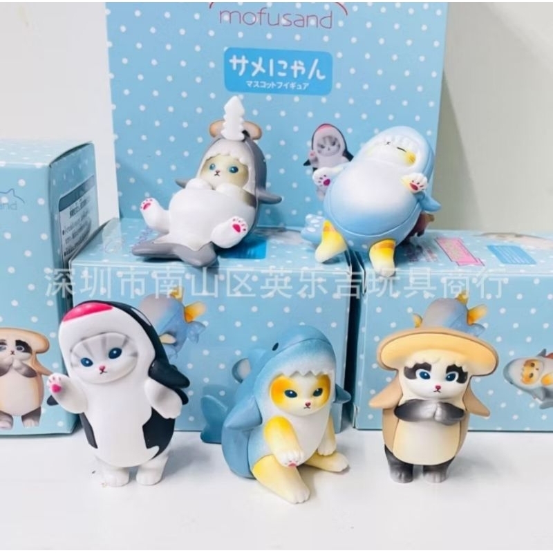 Aksesoris Mofusand Sanrio Random