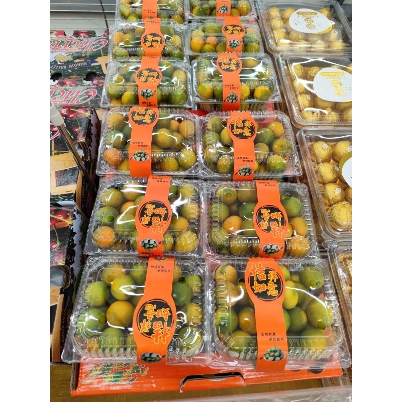 

BUAH JERUK KIMKIT MADU MANIS SUPER PACK -+ 400 GRAM