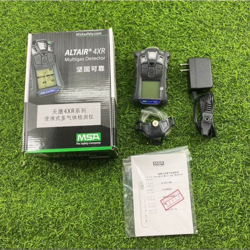 Gas Detector MSA  ALTAIR 4XR