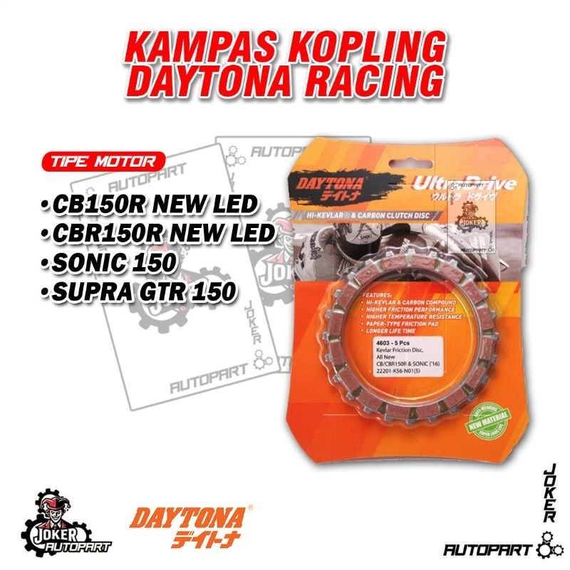 Daytona Kampas Kopling CBR LED NEW Cbr150 CB150R CBR150R Supra GTR Sonic 150 Daytona Racing - 4603