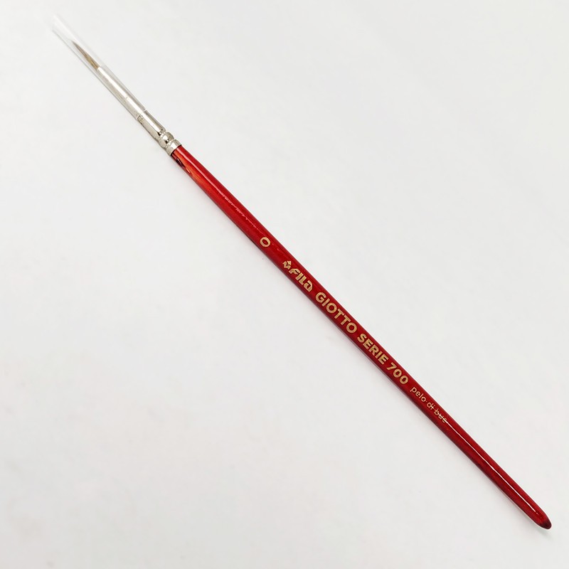 

Giotto Brushes Art 700 Series