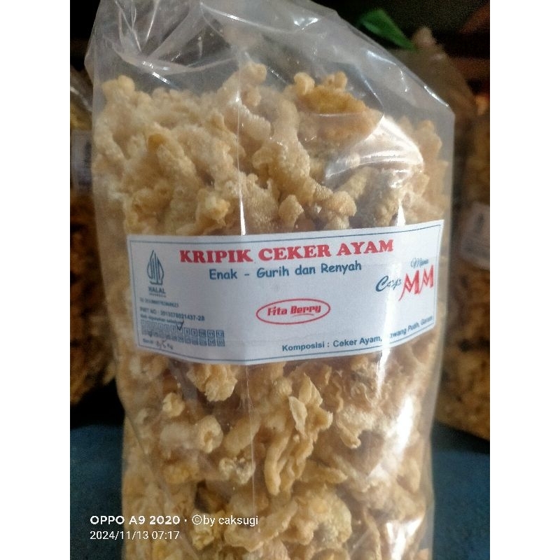 

keripik ceker 500 gram