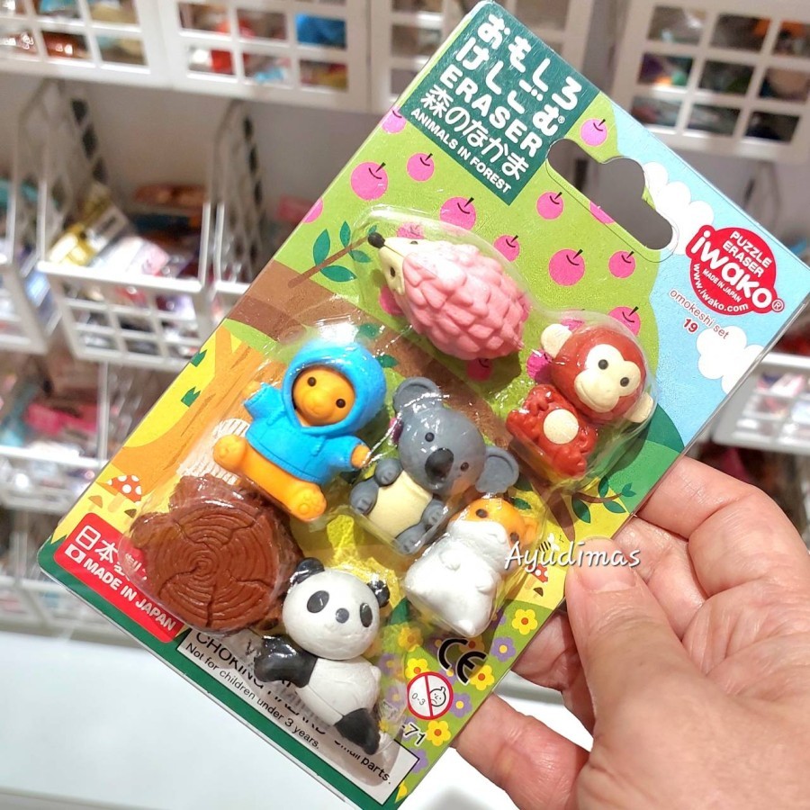 

Iwako Animals In Forest Japan Puzzle Eraser - Penghapus / Setip Jepang