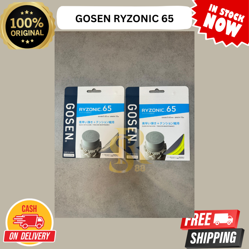 Senar Raket Badminton Gosen Ryzonic 65 BSRY65 JP
