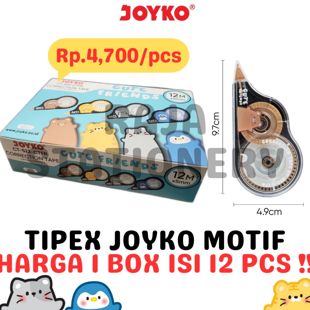 

KODE F17Y JOYKO CORRECTION TAPE 12m TIPEX KERTAS JOYKO CT522 MOTIF LUSIN 12PCS