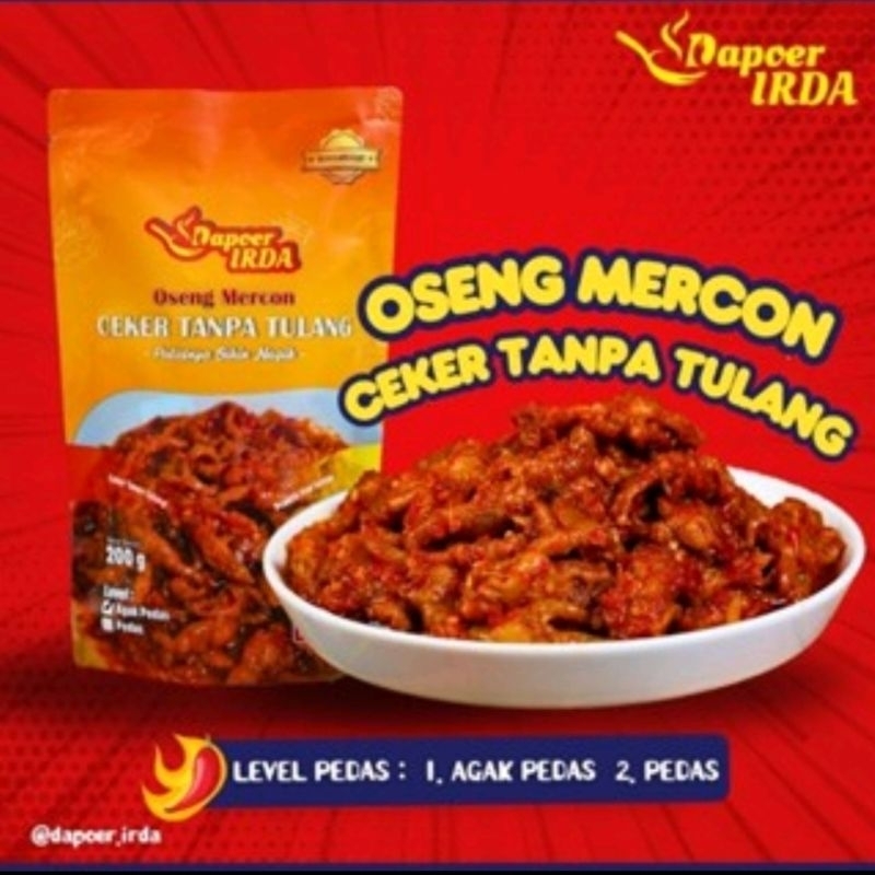 

(READY) DAPOER IRDA CEKER MERCON TANPA TULANG 200GR / CEKER TANPA TULANG / DAKBAL MERCON