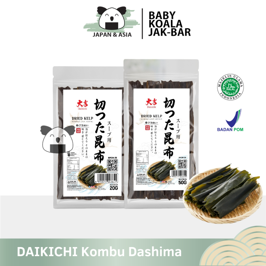 

DAIKICHI Kombu Dashi Konbu Dashima 50 g │ Kaldu Rumput Laut Import Kelp Kuah Miso Ramen Udon..