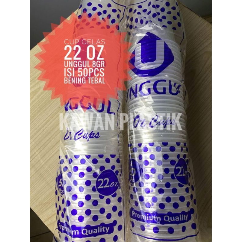 

CUP UNGGUL 22oz Murah berkualitas | Cup Es teh Jumbo