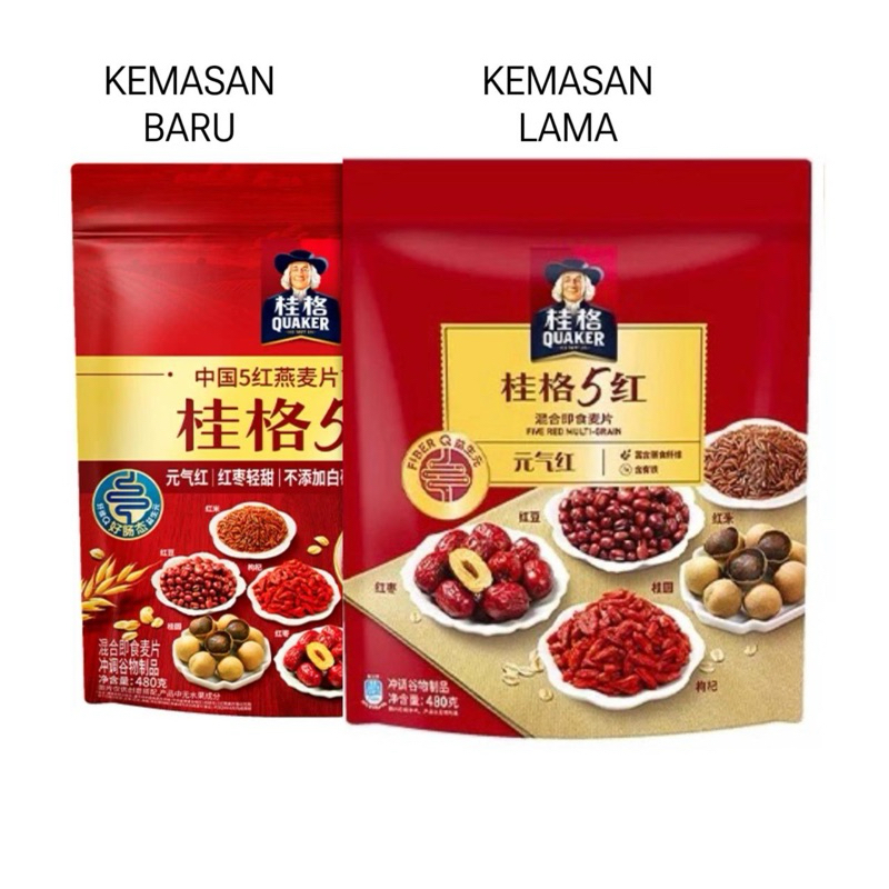 

[PRE ORDER]QUAKER Five Red Multigrain - Sarapan Sehat - Oat meal