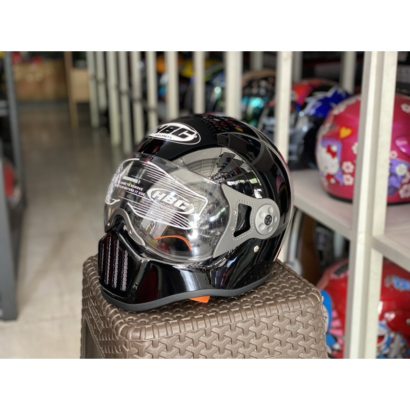 helm hbc pilot second like new