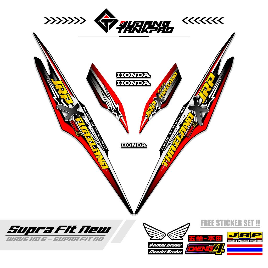 STRIPING MOTOR SUPRA FIT NEW 110 / MTF 15 / STRIPING SUPRA FIT S / STRIPING HONDA SUPRA FIT / STIKER