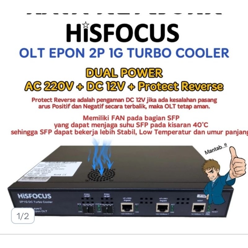 HISFOCUS 2PON TORBO COOLER