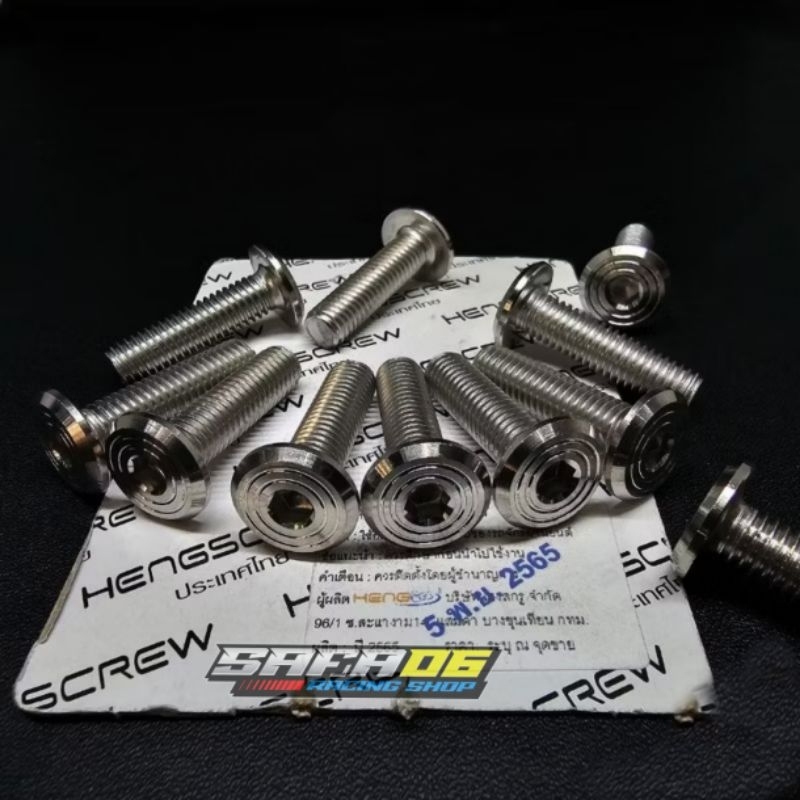 BAUT DISC PIRINGAN CAKRAM NINJA R SS RR PROBOLT STAINLESS HENG SLASH