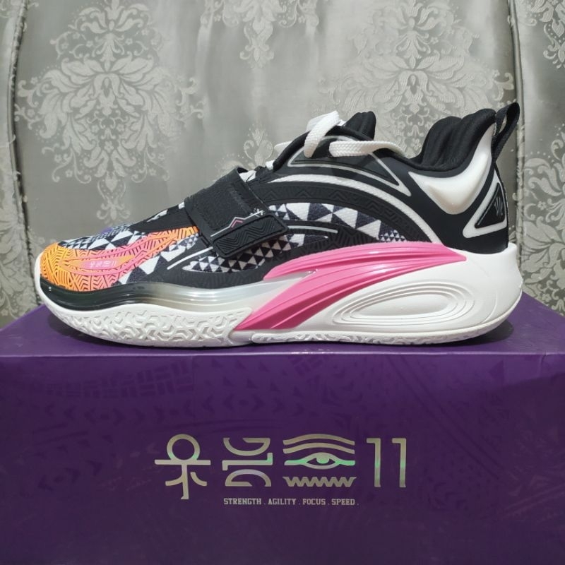 ANTA KAI 1