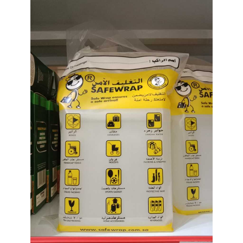 

Air Zamzam Orginal Dari Makkah