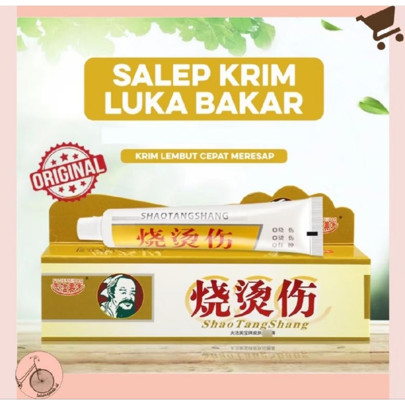 Salep HUATUO SHAO TANG SHANG AMPUH untuk Luka bakar, keloid, dan bekas operasi, bekas luka 100% orig