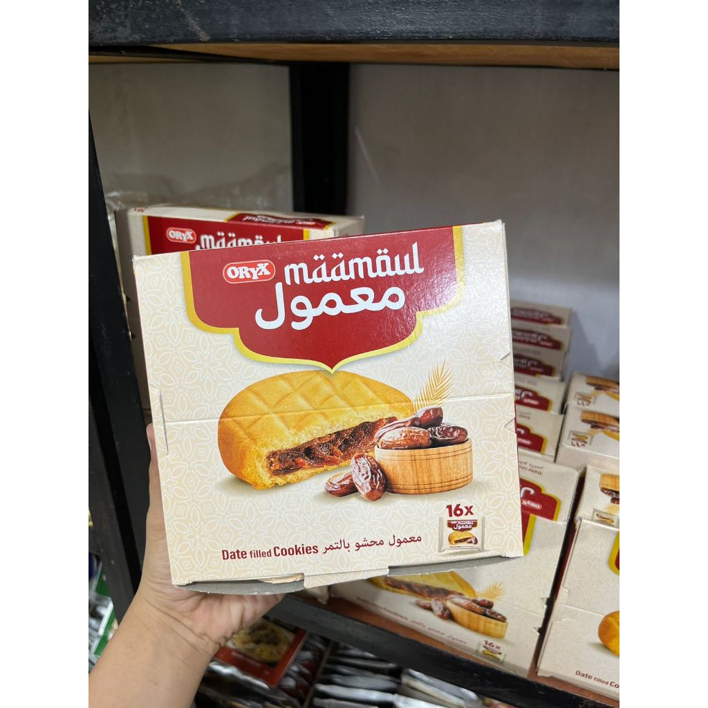 

biskuit kurma maamoul dari saudi