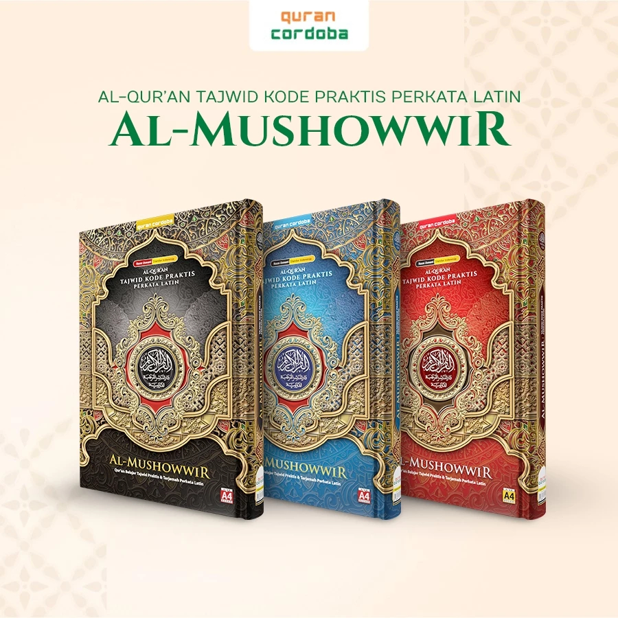 Foto Al-Quran Al-Mushowwir A4 HC TERJEMAH Perkata Latin Tajwid Rasm Utsmani UKURAN BESAR Al Mushawwir Penerbit Cordoba Quran