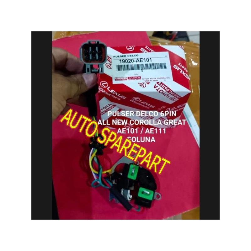 Pulser delco GREAT AE101 SOLUNA ALL NEW COROLLA AE111 SOCKET 6 PIN ORI