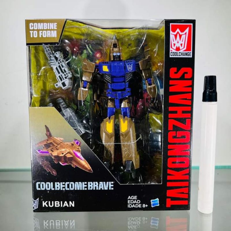 Mainan action figure transformersTransformer deception vortexCoolbecomebravedecepticon vortexTaikong