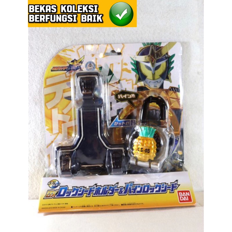 Dx Kamen Rider Gaim Sengoku Driver Holder Bib