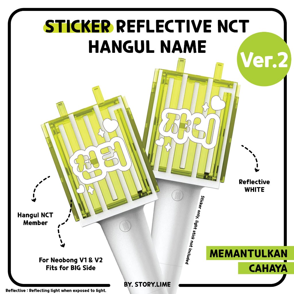 

Sticker Deco Reflective NCT 127 DREAM Hangul Ver. 2 Kpop Decal for NEOBONG/ Lighstick/ Phonecase/ Laptop/ Notebook By. STORY.LIME